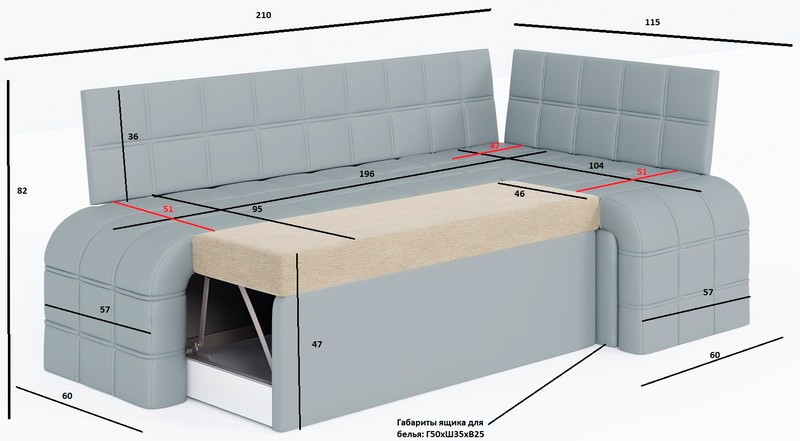 Габариты 1.jpg