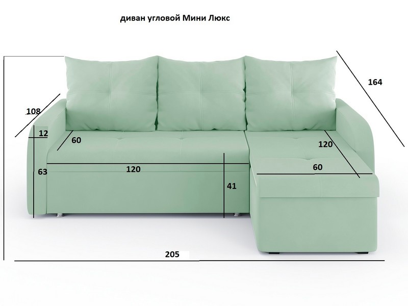 Габариты Мини Люкс угол 1.jpg