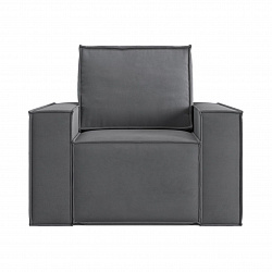 Кресло кровать "Лофт" велюр серый